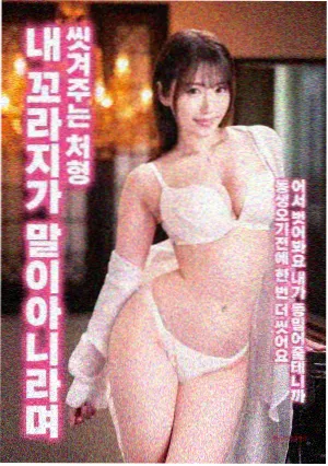 蝴蝶影视推荐 盗梦空间